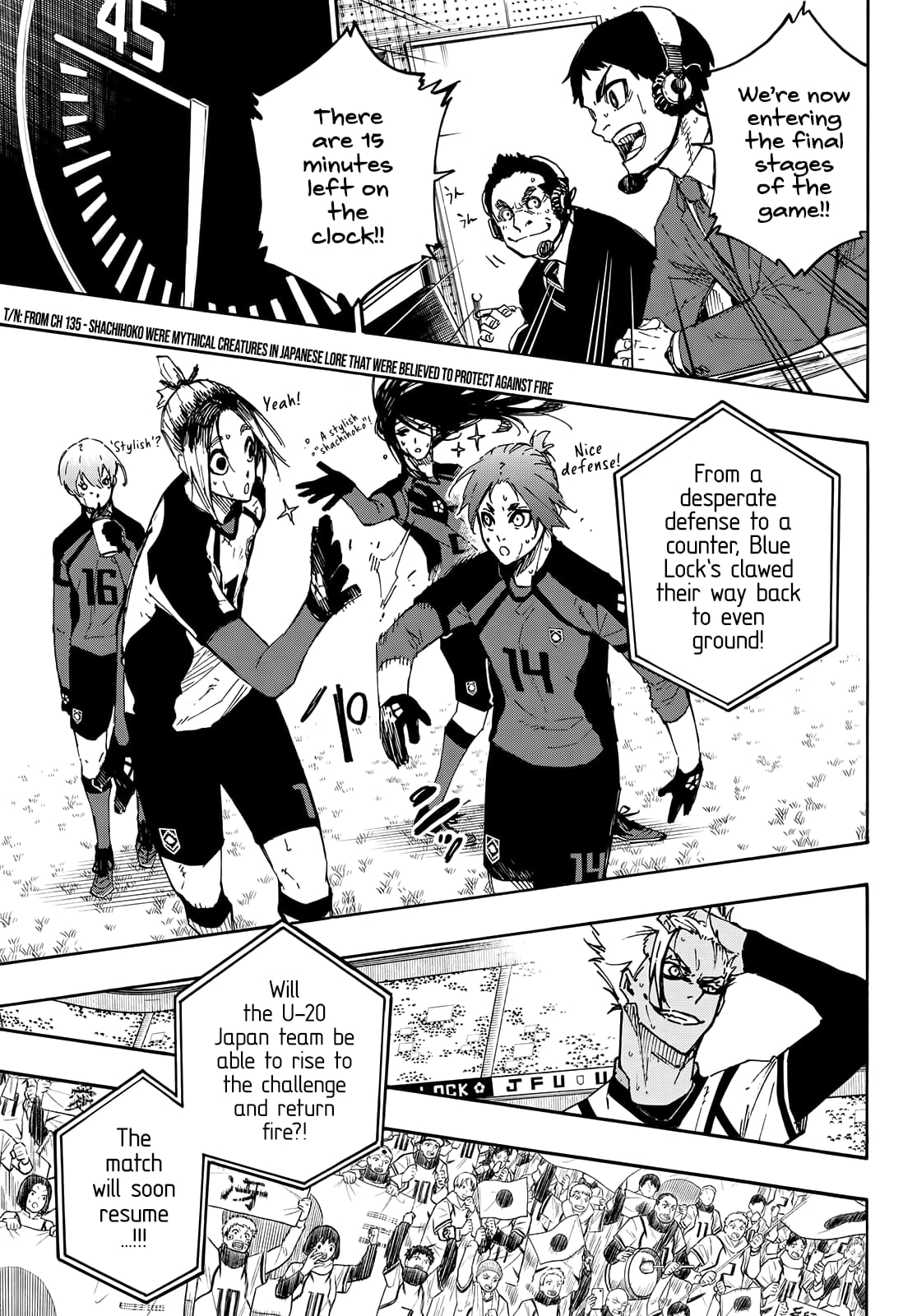 Blue Lock, Chapter 138 image 17